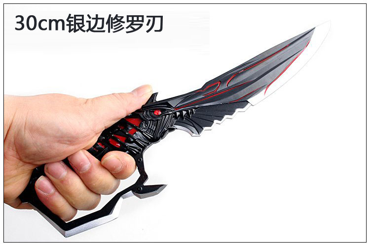 CF火线武器大号修罗刃铲龙啸沙鹰枪屠龙金属模型男孩玩具生日礼物_虎窝淘