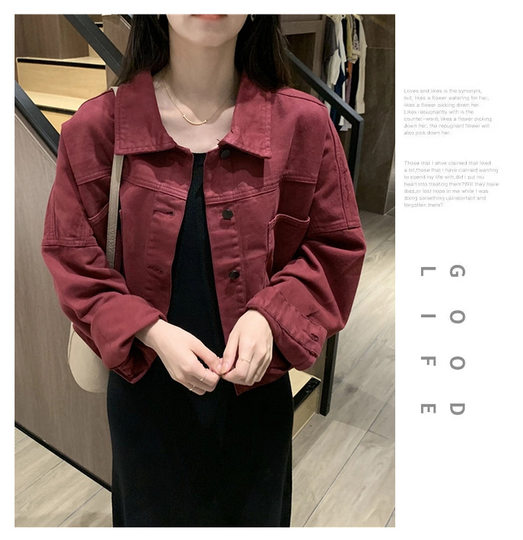 All-match loose small jacket top trendy