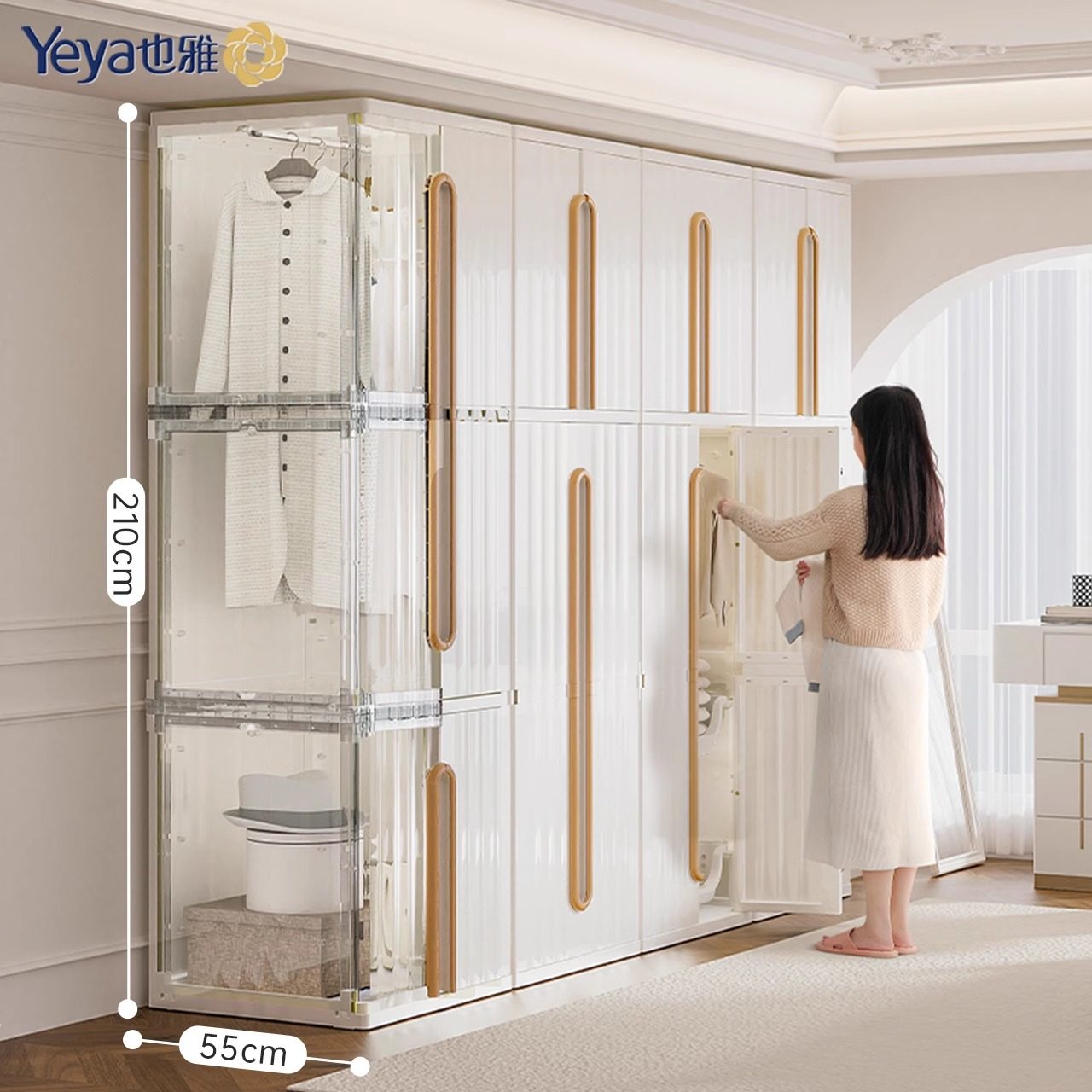 也雅卧室衣柜小户型简约收纳柜成人挂衣服柜子PP材质无甲醛可移动,淘宝优惠券,粉丝福利购,淘宝优惠卷