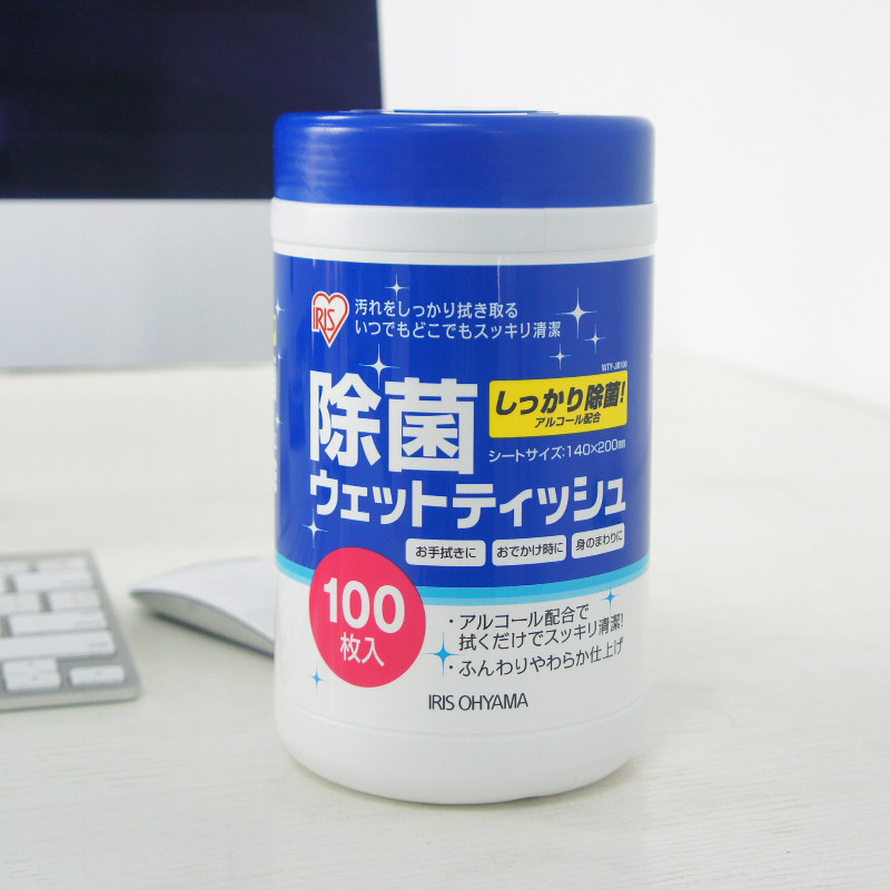 日本爱丽思酒精100抽除菌湿纸巾 霖港家居湿巾