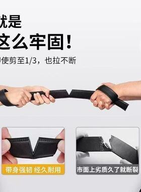 男士无头自动扣商务耐用皮带