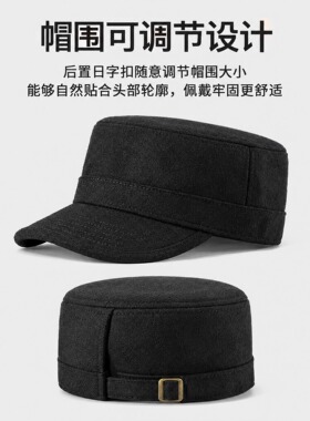 秋冬羊毛呢保暖大头围爸爸平顶帽