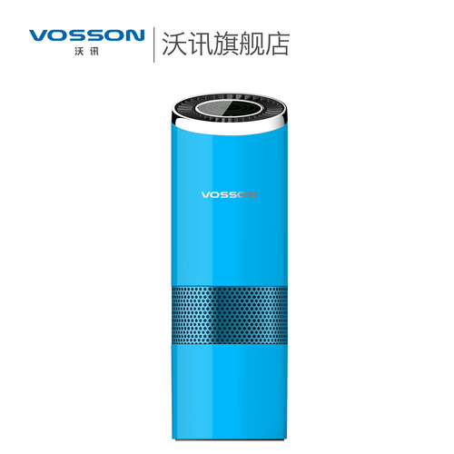 沃讯M2车载空气净化器 汽车空气净化器 - 图0