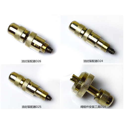 耐驰喷油器拆装工具柴油电喷共轨油嘴维修拆卸分解安装工具 - 图2