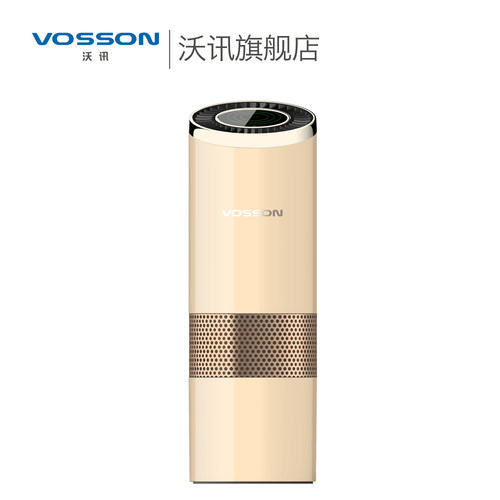 沃讯M2车载空气净化器 汽车空气净化器 - 图1
