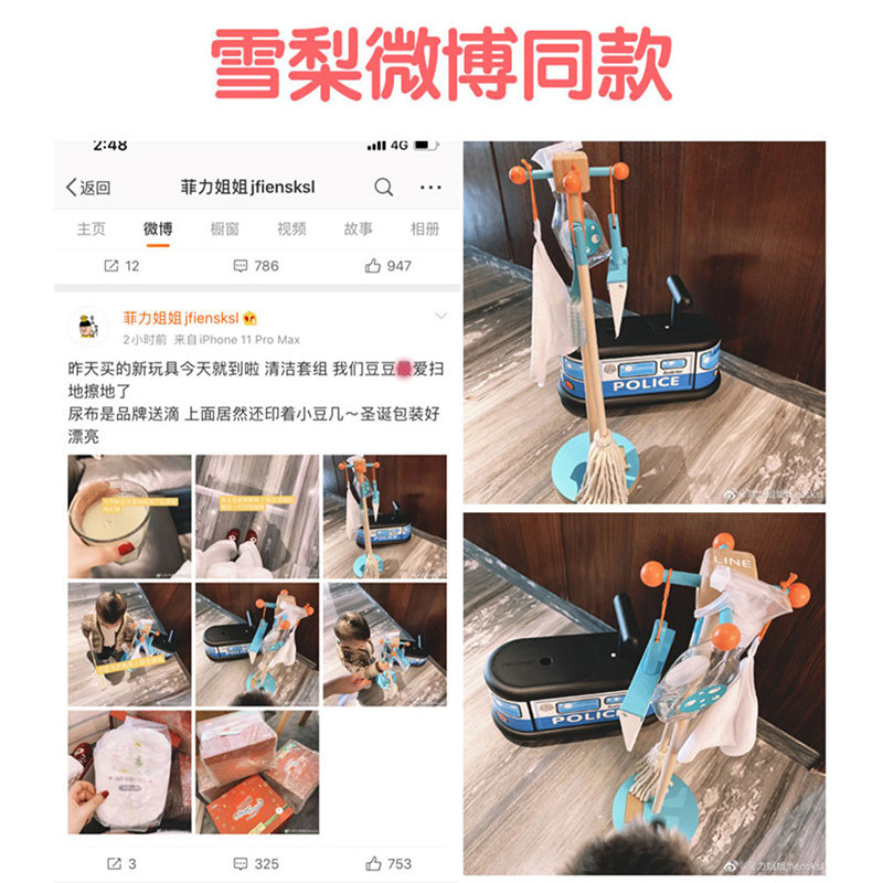 意大利italtrike扭扭车儿童静音轮 湛蓝母婴扭扭车