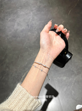 S925纯银满天星轻奢简约风小众四叶草手链高级感