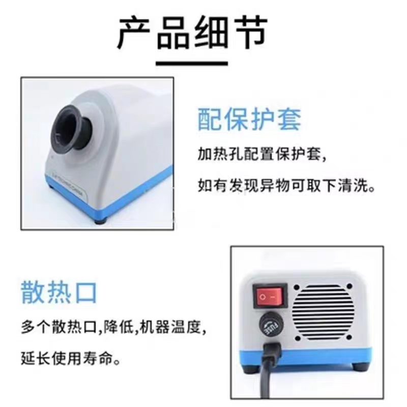牙科艾德勒蜡刀加热器电磁技工SJK蜡刀加热感应器电蜡刀牙科材料 - 图2