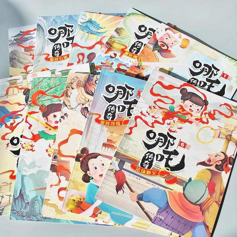 图2