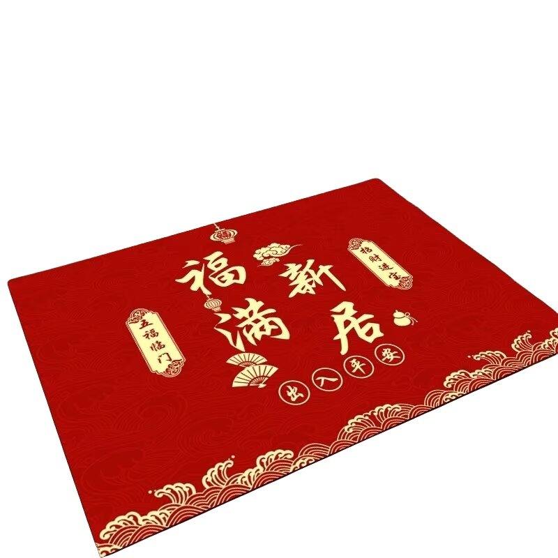 Chinese style floor mat entry door carpet red festive
