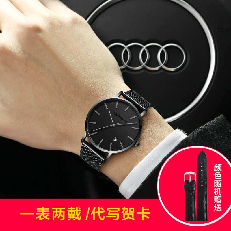 卡诗顿新款超薄男士防水潮流石英表 卡诗顿金鼎泰国产腕表