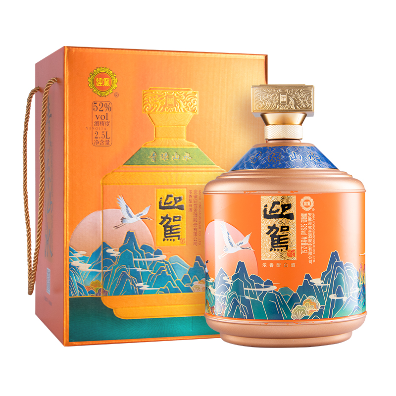 【官方旗舰】迎驾贡酒青绿山水52度2.5L大坛礼盒装高度浓香型白酒 - 图3