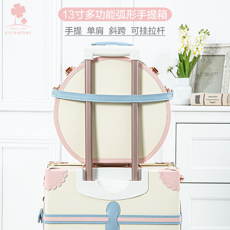 uniwalker复古手提箱迷你彩礼小包 uniwalker旅行箱