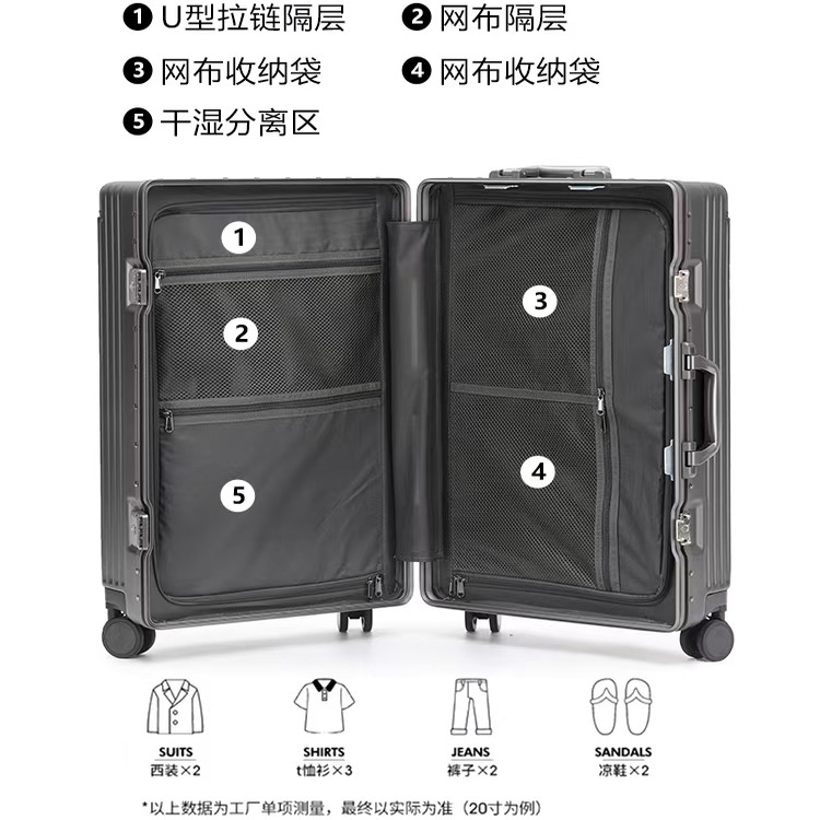 商品详情图片