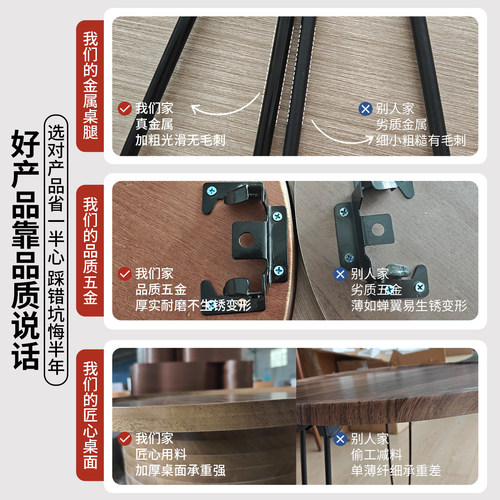 小圆桌移动茶几沙发边几胡桃色角几可折叠边桌阳台茶桌床头柜桌子 - 图0