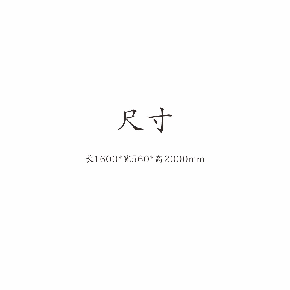 北美进口白橡木衣柜百叶门格栅门镂空门原木实木家具北欧现代日式
