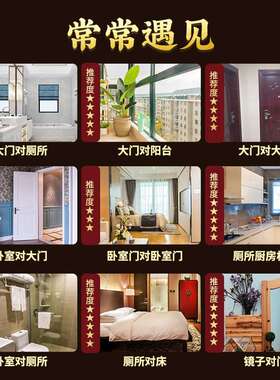 灵机麦玲玲2026马年五帝钱正品门对门挂件门口铜葫芦卫生间厕所