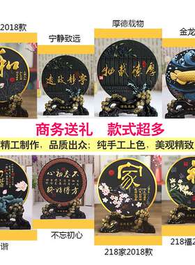 金龙鱼家居装饰品客厅摆件小创意新房间电视柜酒柜摆设玄关工艺品