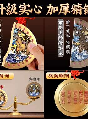 山海镇挂件纯黄铜九宫八卦镜凸镜室外大门室内家用入户门客厅摆件