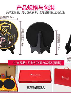 乔迁新居礼品搬家实用房间装饰品摆件小客厅暖房家居客厅酒柜摆台