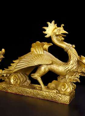 铜凤凰摆件工艺品客厅办公室龙凤呈祥吉祥物结婚礼物火凤凰大号