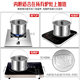 Yongxing 304 stainless steel energy-saving fire-free stewing soup pot