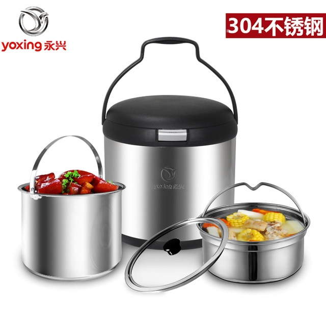 Yongxing 304 stainless steel energy-saving heat preservation pot