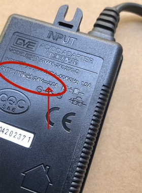 净水器纯水机变压器24V-1.6A2A
