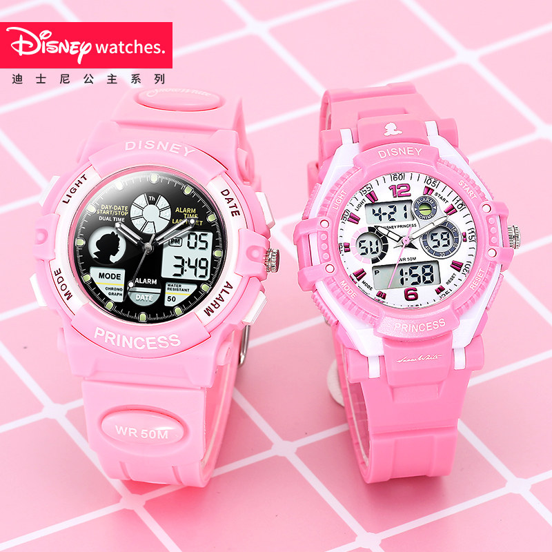 迪士尼儿童女孩防水女夜光电子表 童赞手表国产腕表