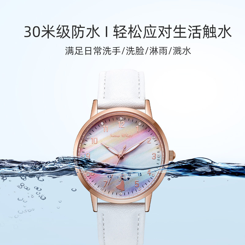 迪士尼儿童女学生女童指针式手表 童赞手表国产腕表