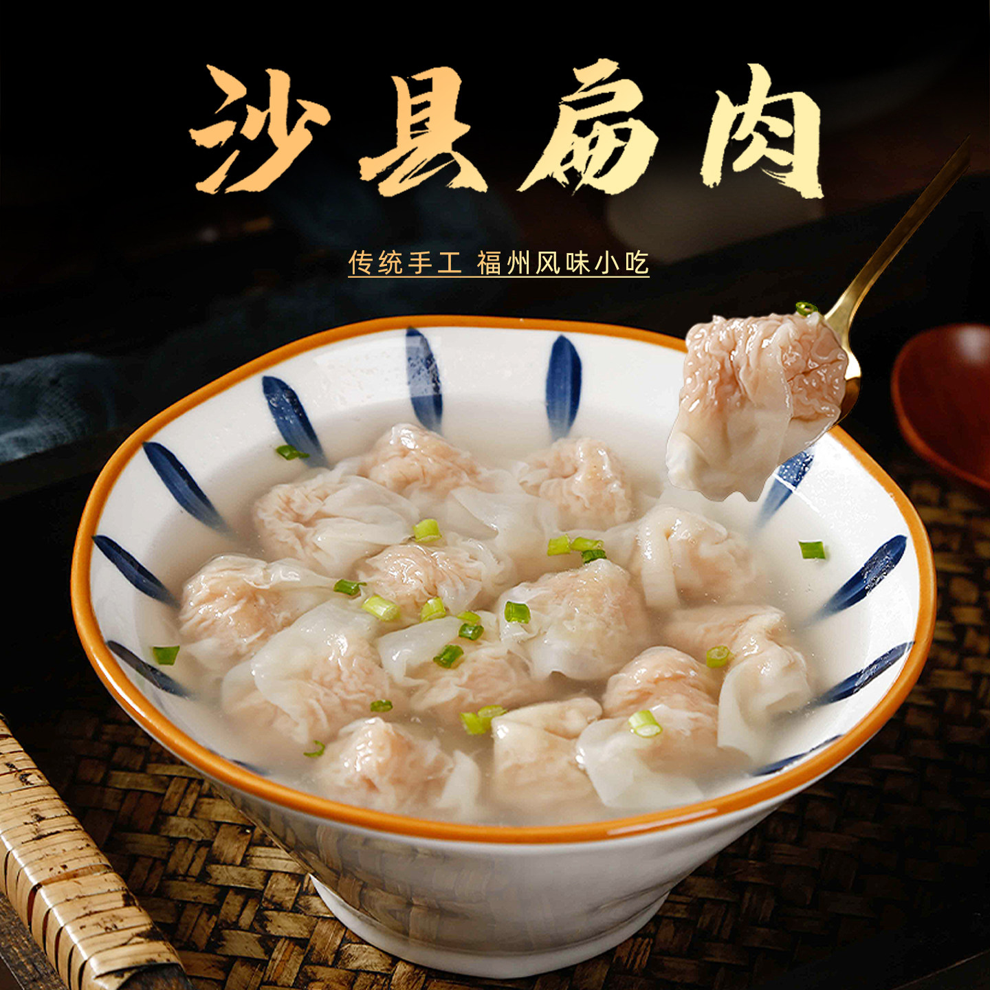 图4