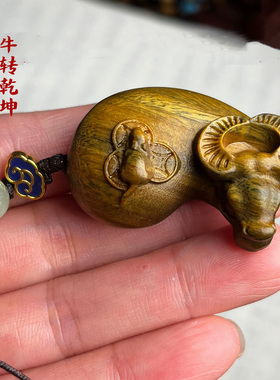 紫檀木生肖牛气冲天手把玩挂件