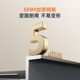 Kitchen sink large single slot rice grain 5MM thickened 304 stainless steel sink household dish sink vegetable sink
