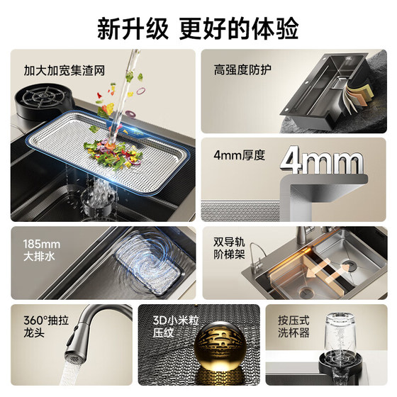 Kitchen 304 stainless steel sink thickened embossed large single-slot household vegetable basin sink under counter basin sink