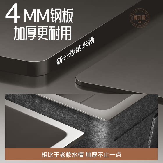 304 stainless steel sink