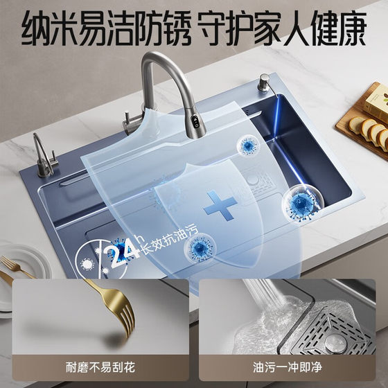 Guangdong Foshan JOMOWSUS304 stainless steel sink