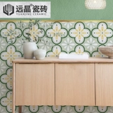 Yuanjing 300x300 Кухня и голый кирпичный балкон балкон Французский двор плитка пола мягкая легкая стена кирпич вода шлифование камень нанян ветер