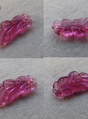 love玻璃体桃红色碧玺雕刻吊坠