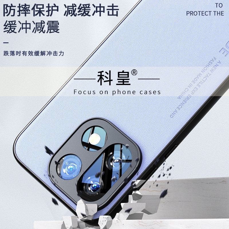 适用一加turbo6v手机壳新款OnePlus1+15保护套一加15硅胶防摔男女简约高级感1+13t商务轻奢个性创意高档外壳,淘宝优惠券,粉丝福利购,淘宝优惠卷