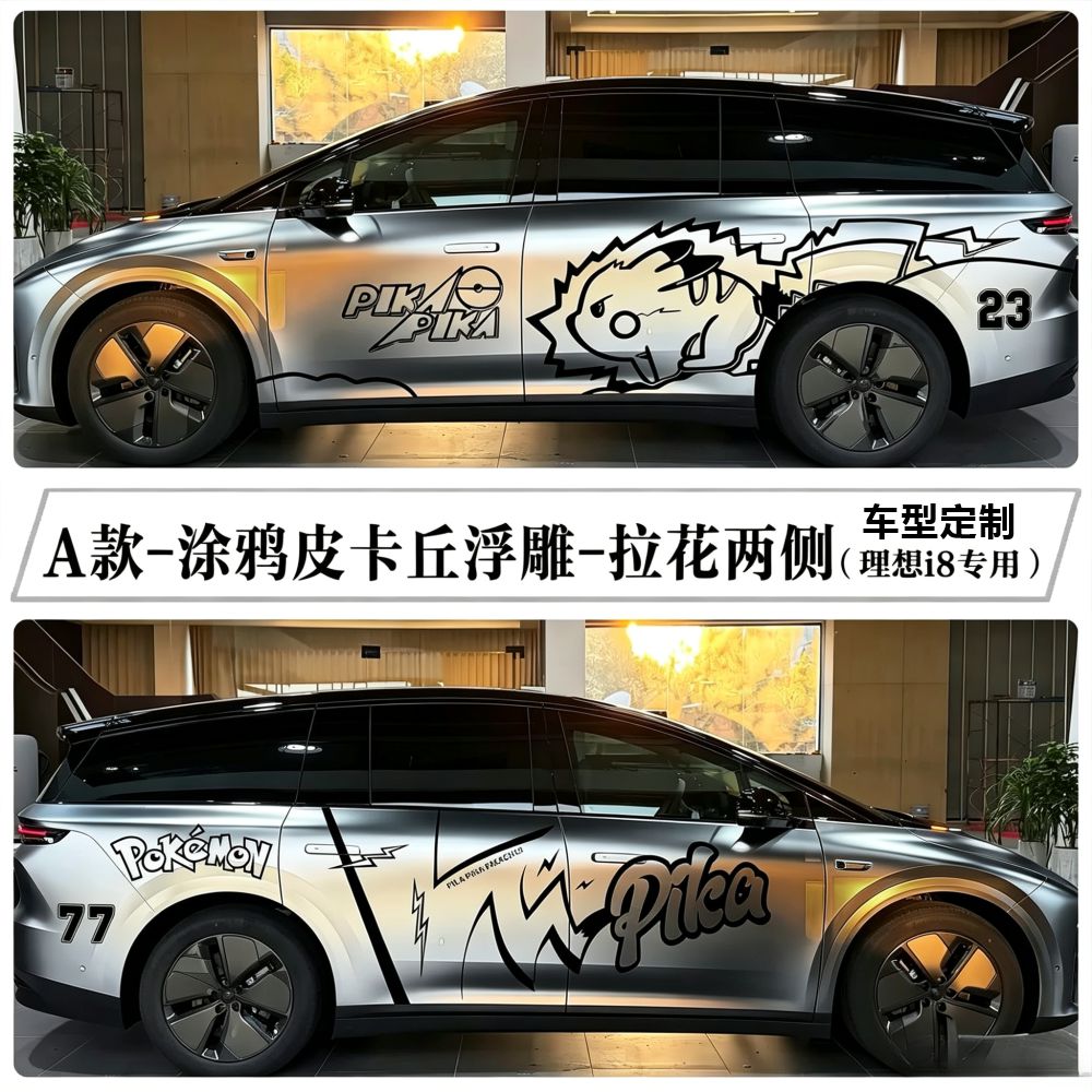 图5