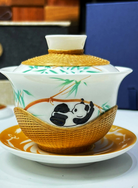 成都竹丝扣瓷四川成都非遗