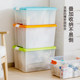 Alice Extra Large Transparent Car Car Covered Storage Box