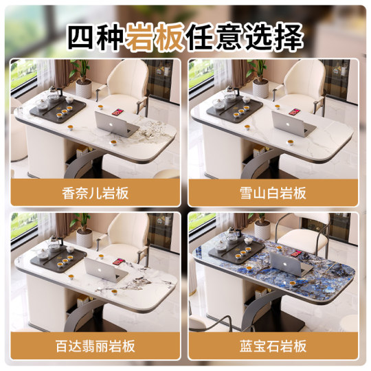 Balcony tea table household small tea table kettle integrated