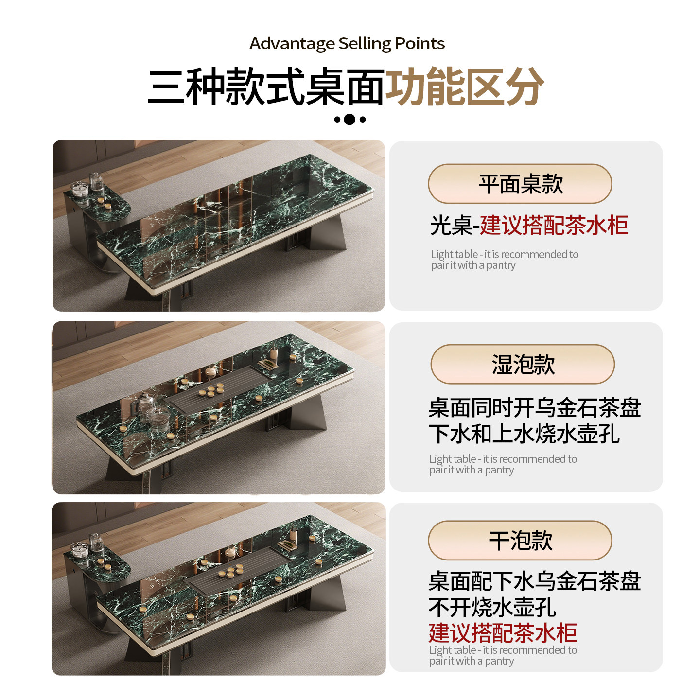 意式轻奢超晶石茶桌椅组合2025年新款大理石办公别墅高端岩板茶台,淘宝优惠券,粉丝福利购,淘宝优惠卷