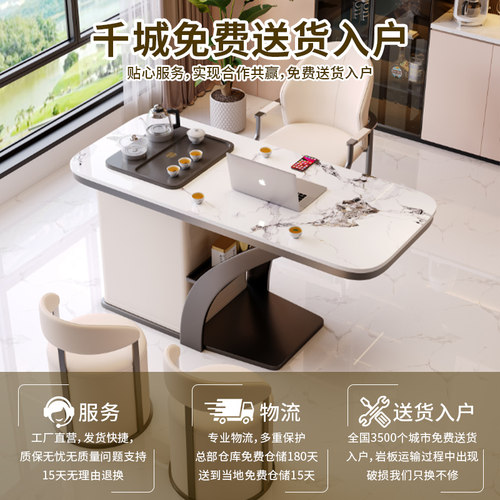 阳台茶桌家用小茶台烧水壶一体嵌入式现代简约小型客厅茶几泡茶台 - 图3