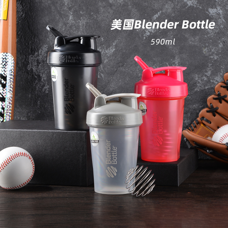 Blenderbottle摇摇杯健身蛋白粉刻度美国小巧小容量水杯-图0