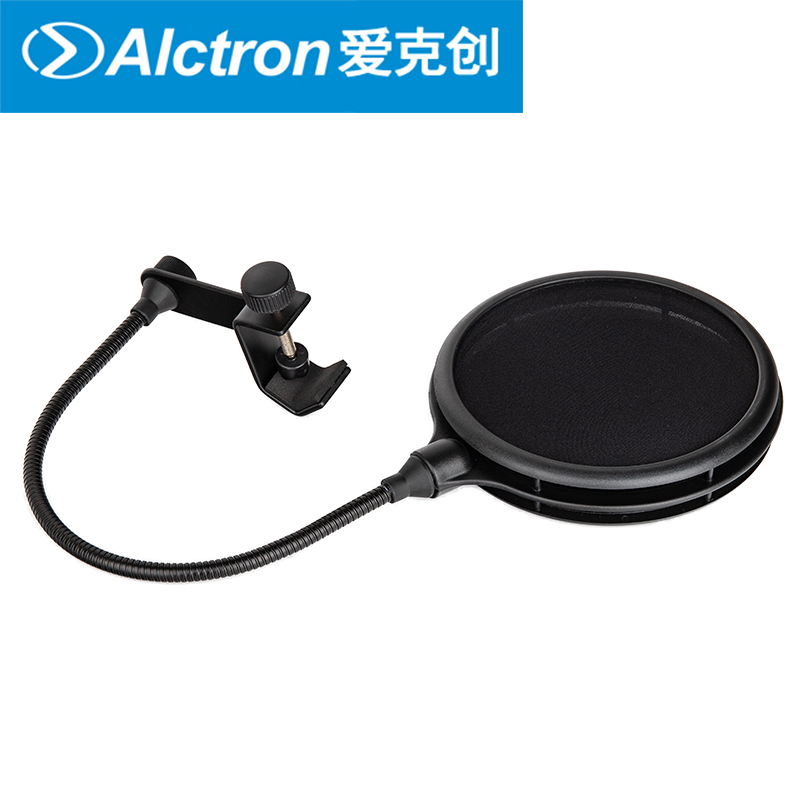 Alctron/爱克创 PF04麦克风双层过滤防喷罩网络直播防风防喷网 - 图3