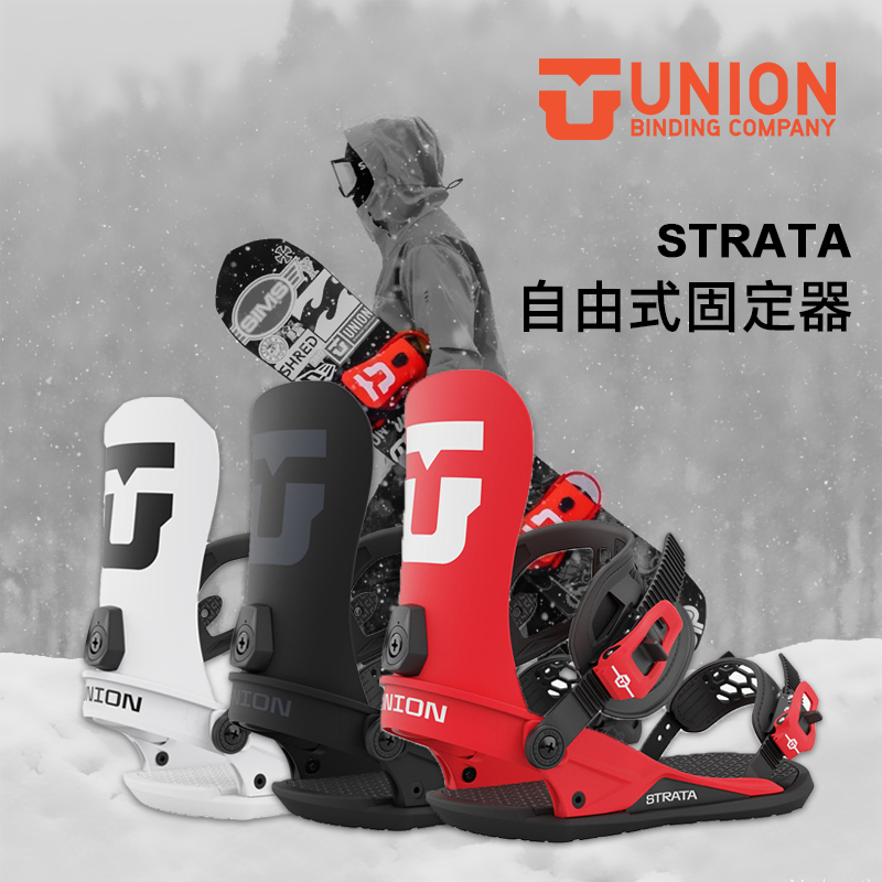 UNION固定器男款2324款Strata/Force Classic/Force LTD/JBMC - 图0