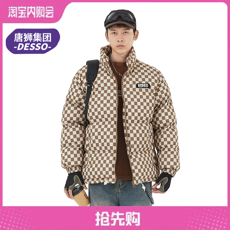 唐狮集团Desso男女同款棋盘格加厚国潮官网冬季棉服情侣外套爆款_淘宝内购会_女装/女士精品