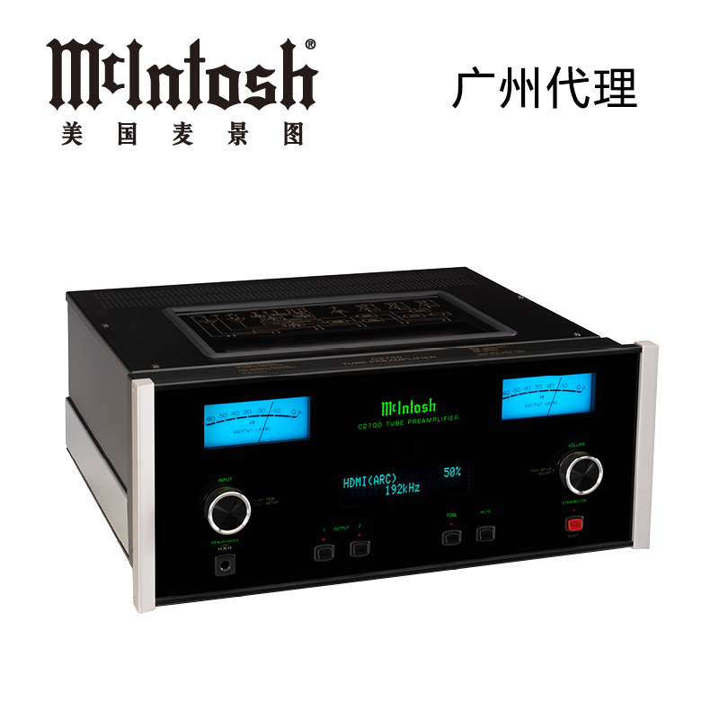 McIntosh/麦景图C2700发烧hifi真空管立体声数码解码器前级功放机-图1